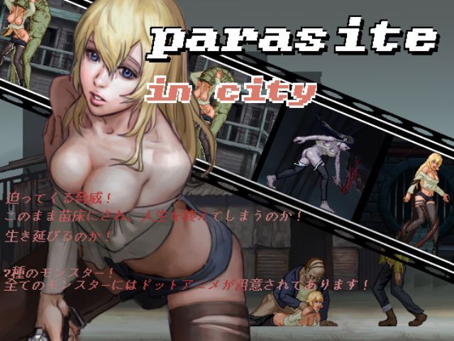 parasite in city page 1 full