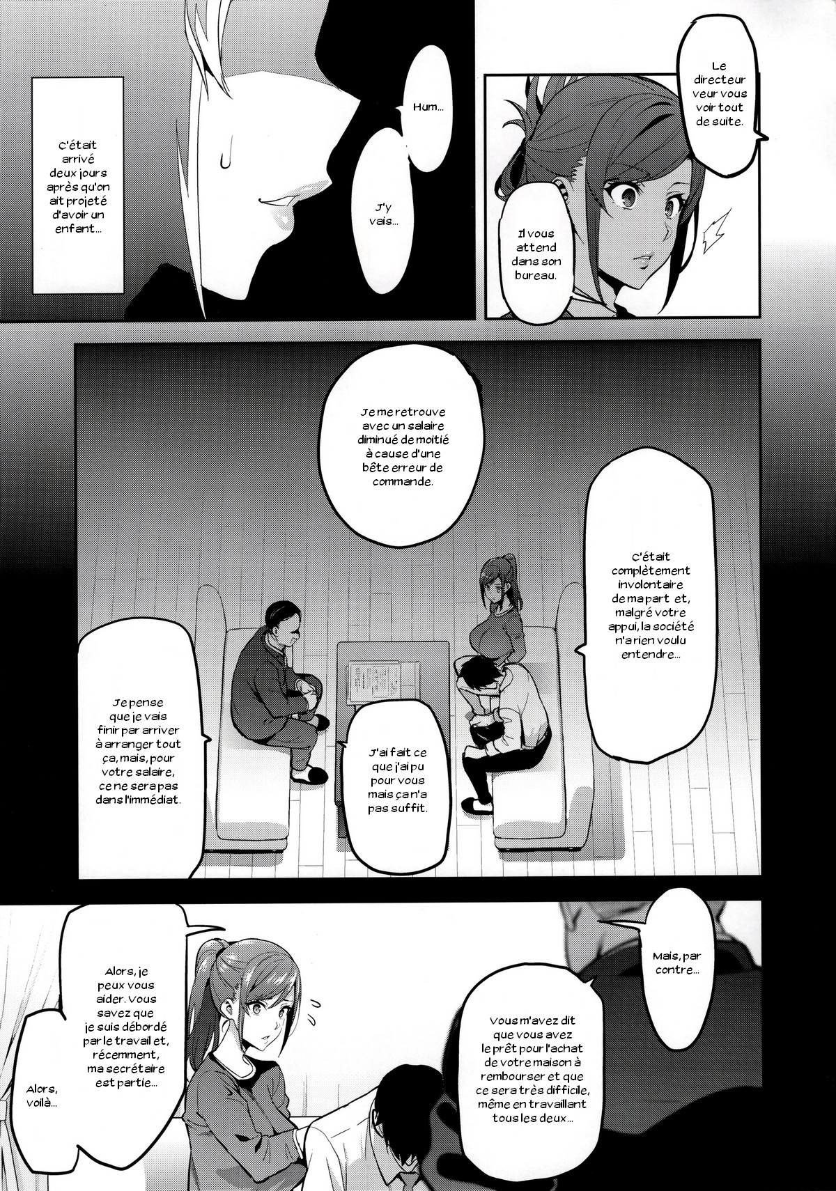 Himawari wa Yoru ni Saku page 8 full