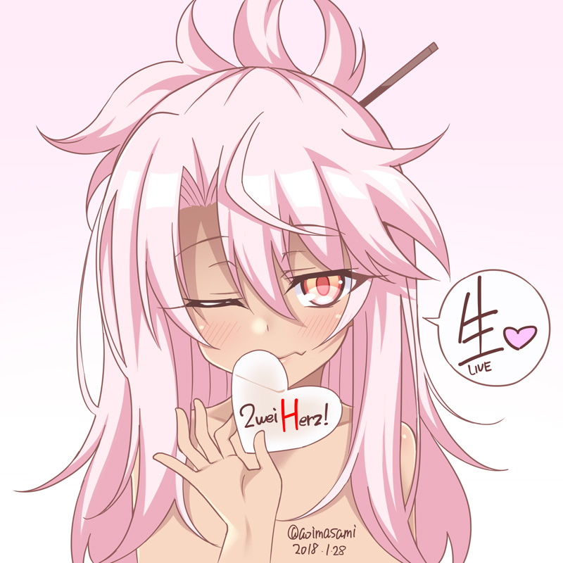 Artist - soukai_ page 5 full