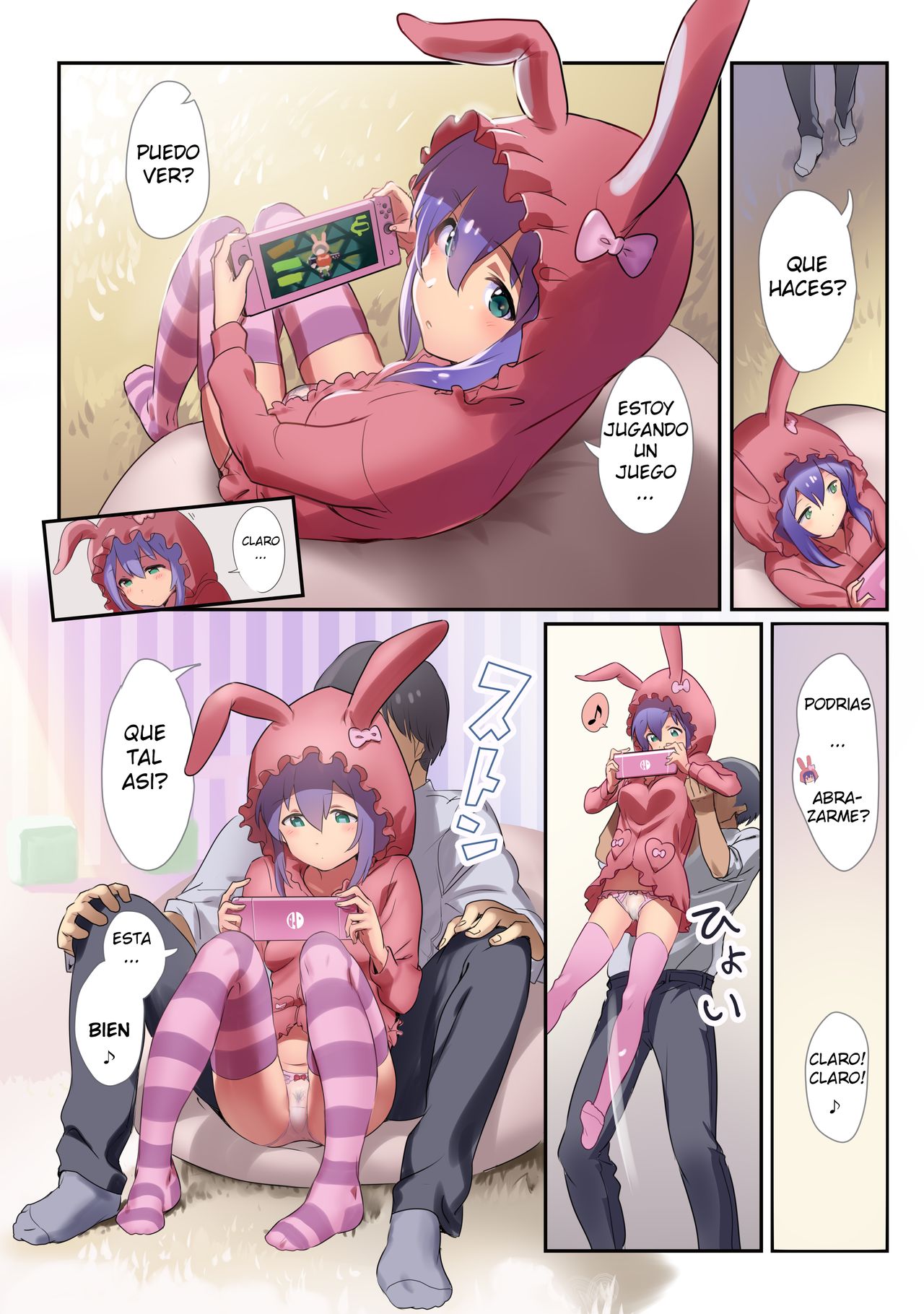 Oshigoto Theater 7 page 8 full