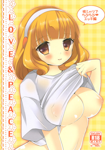 LOVE &amp; PEACE Kare Shirt de Love Love Ecchi Hen cover
