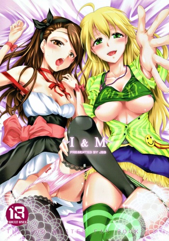 I &amp; M cover