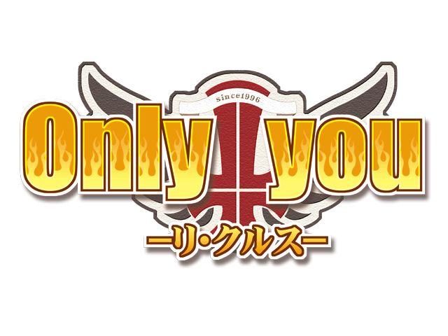 Only You - Re-Cross page 3 full