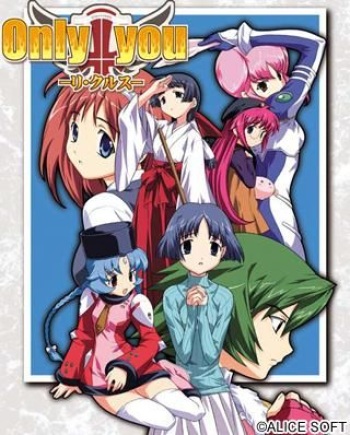 Only You - Re-Cross cover