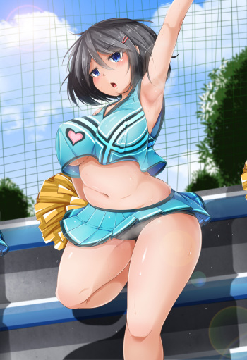 Shiaigo no Uchiage cover