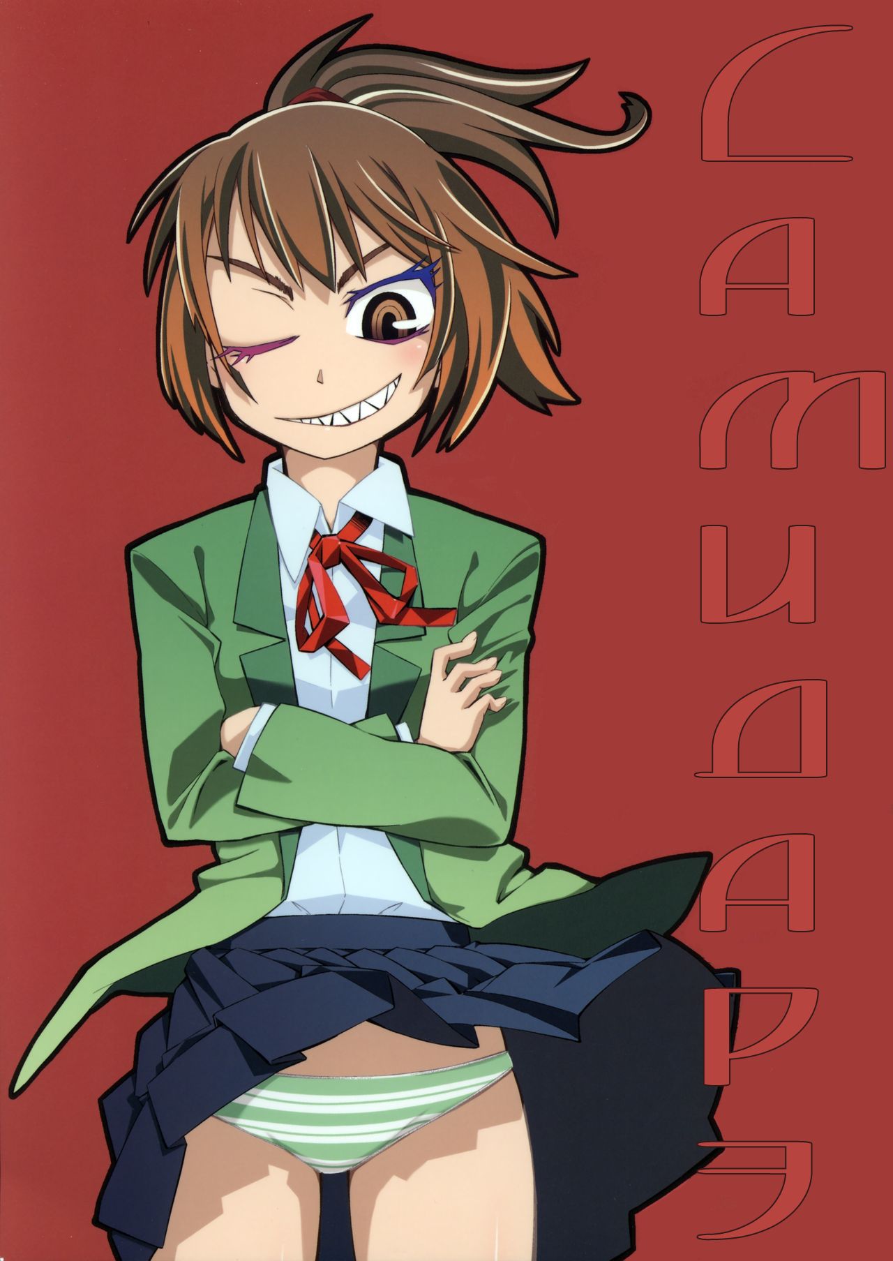 Samidare | Самидарэ page 1 full