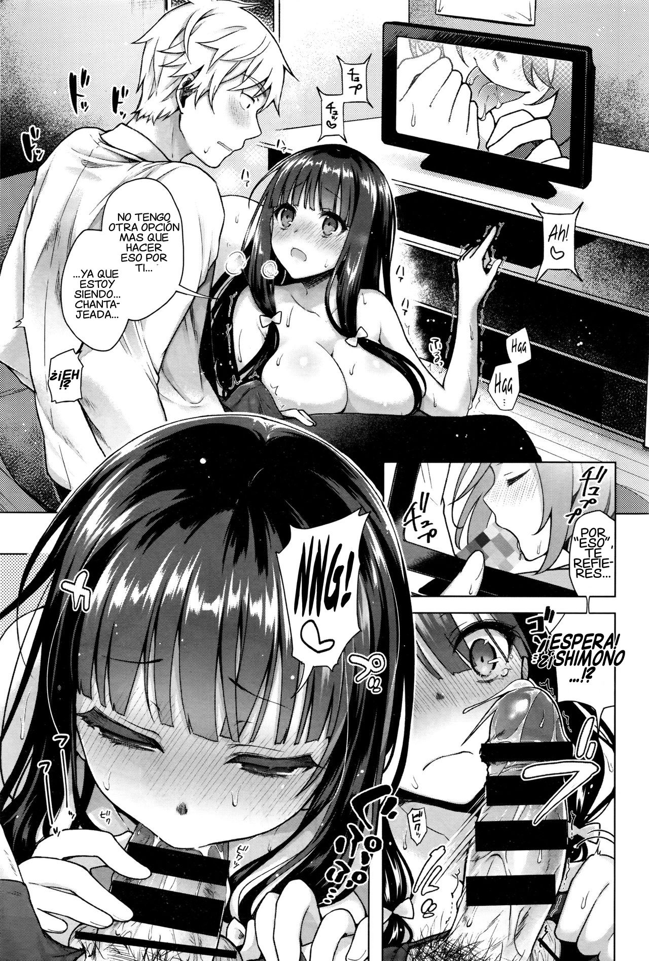 Majimena Aitsu ni Ani Ken no Ore ga Oshiete Yareru Koto Sono 1-2 page 9 full