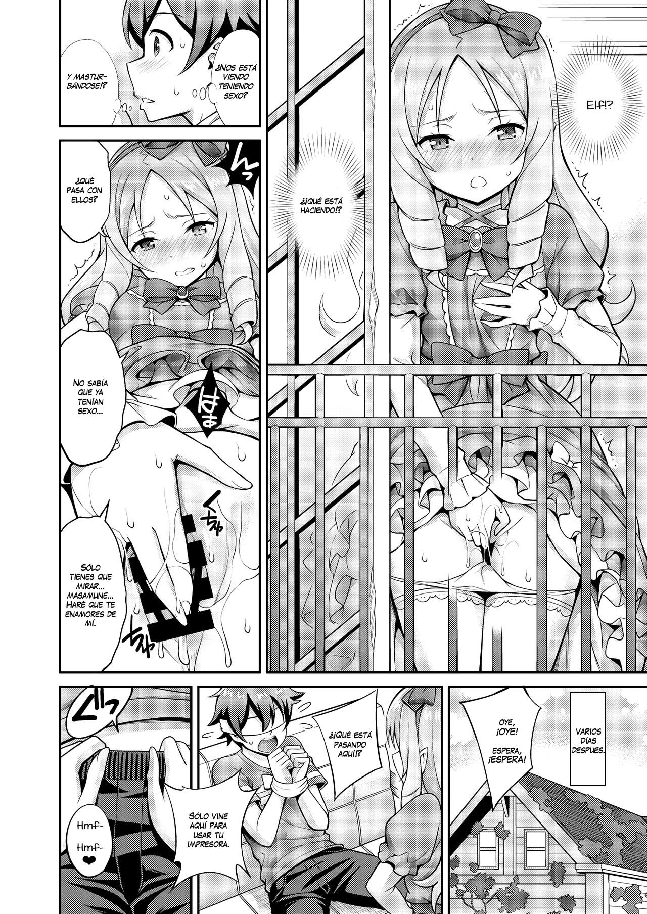 Eromanko Daisensei page 3 full