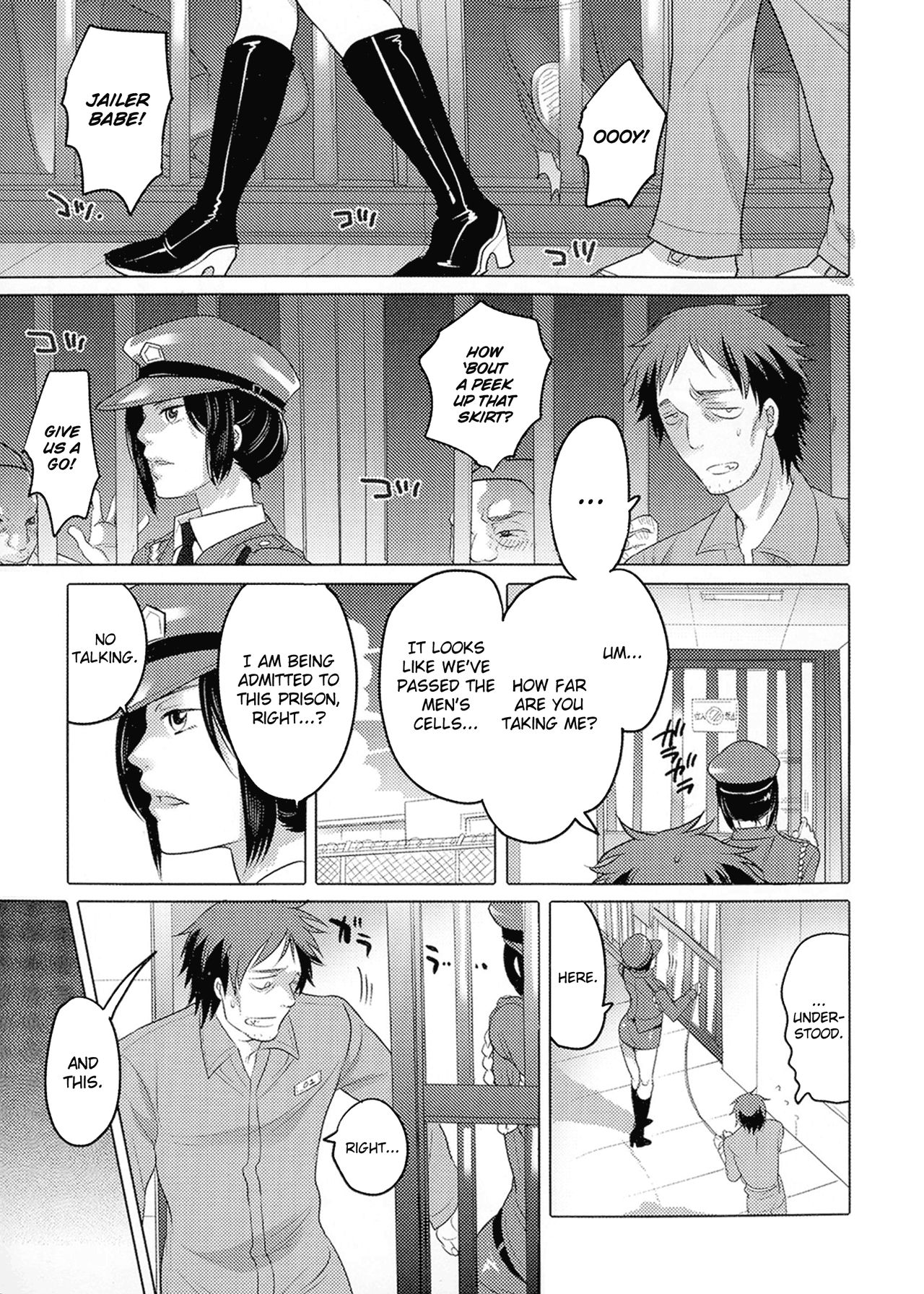 Ryoshuu ~Meguru Inga no.... | Prisoner - Karmic Cycle   =LWB= page 1 full