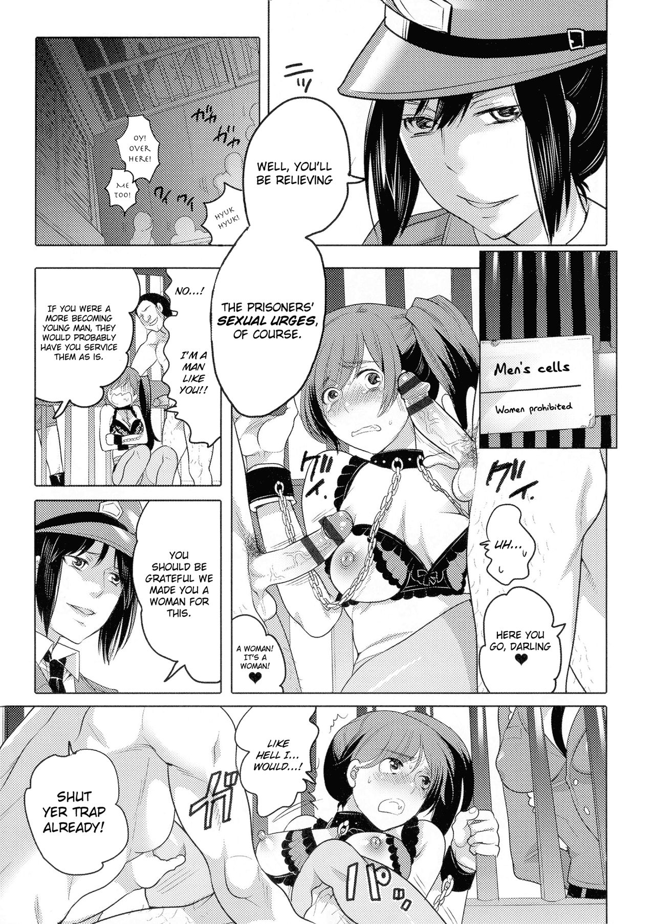 Ryoshuu ~Meguru Inga no.... | Prisoner - Karmic Cycle   =LWB= page 5 full