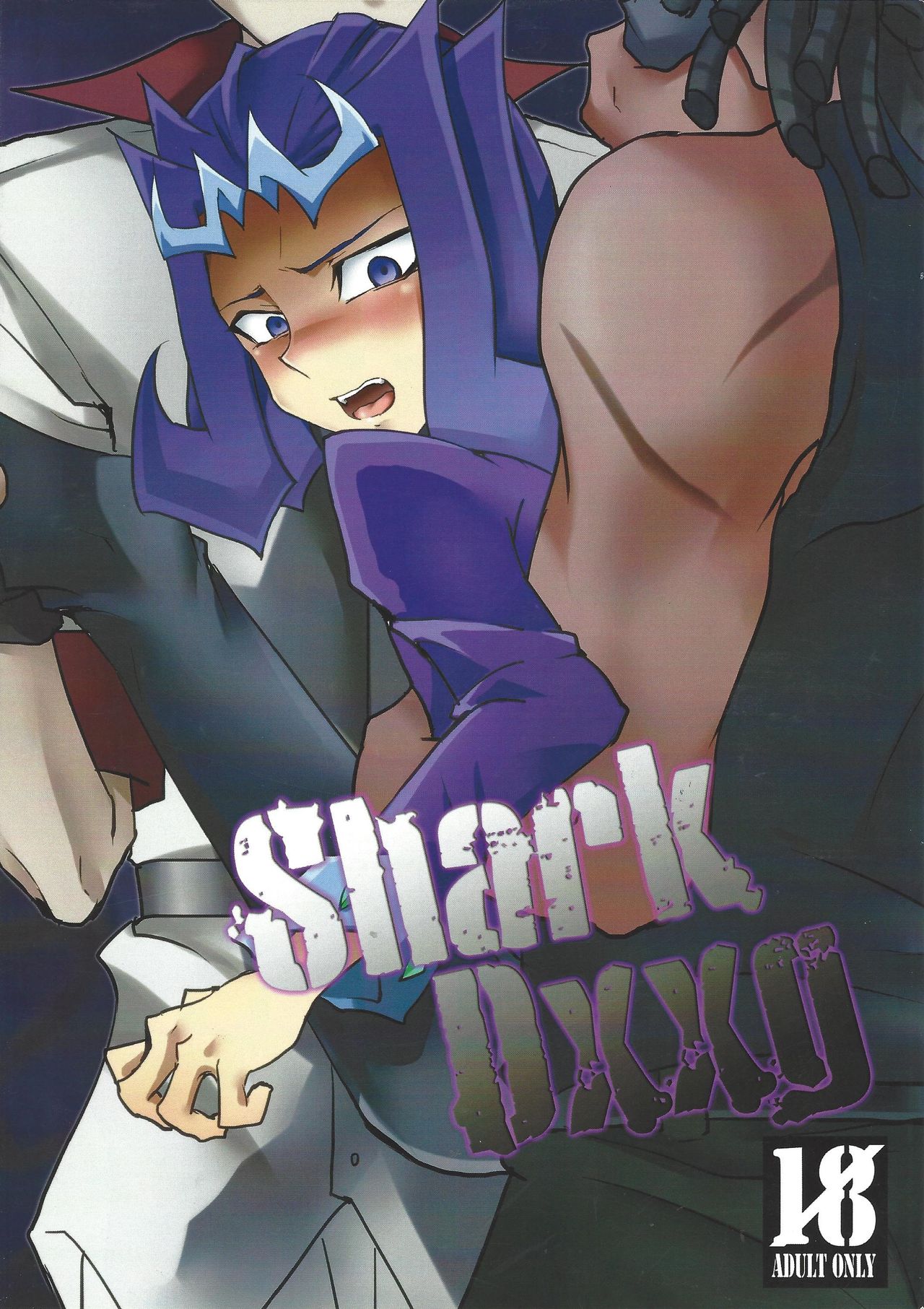 Shark Dxxg page 1 full