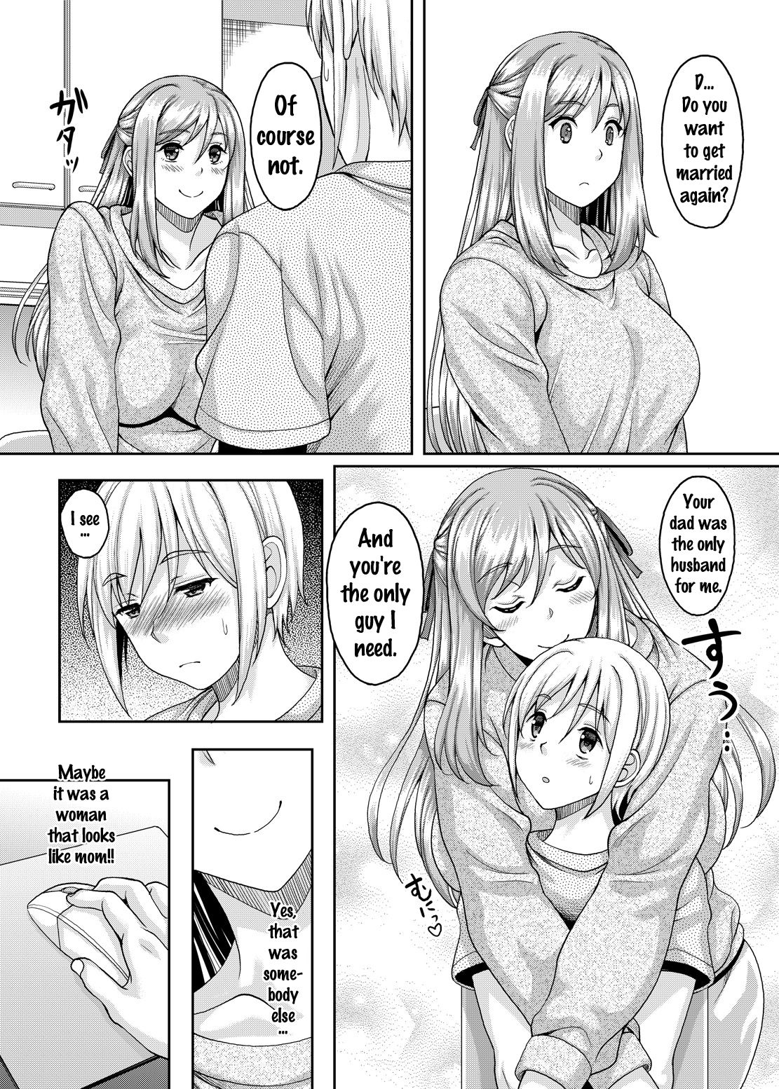 Ureta Karada o Moteamashita Miboujin to Sokuhame Dekiru SNS ga Arutte Hontou desu ka? page 4 full