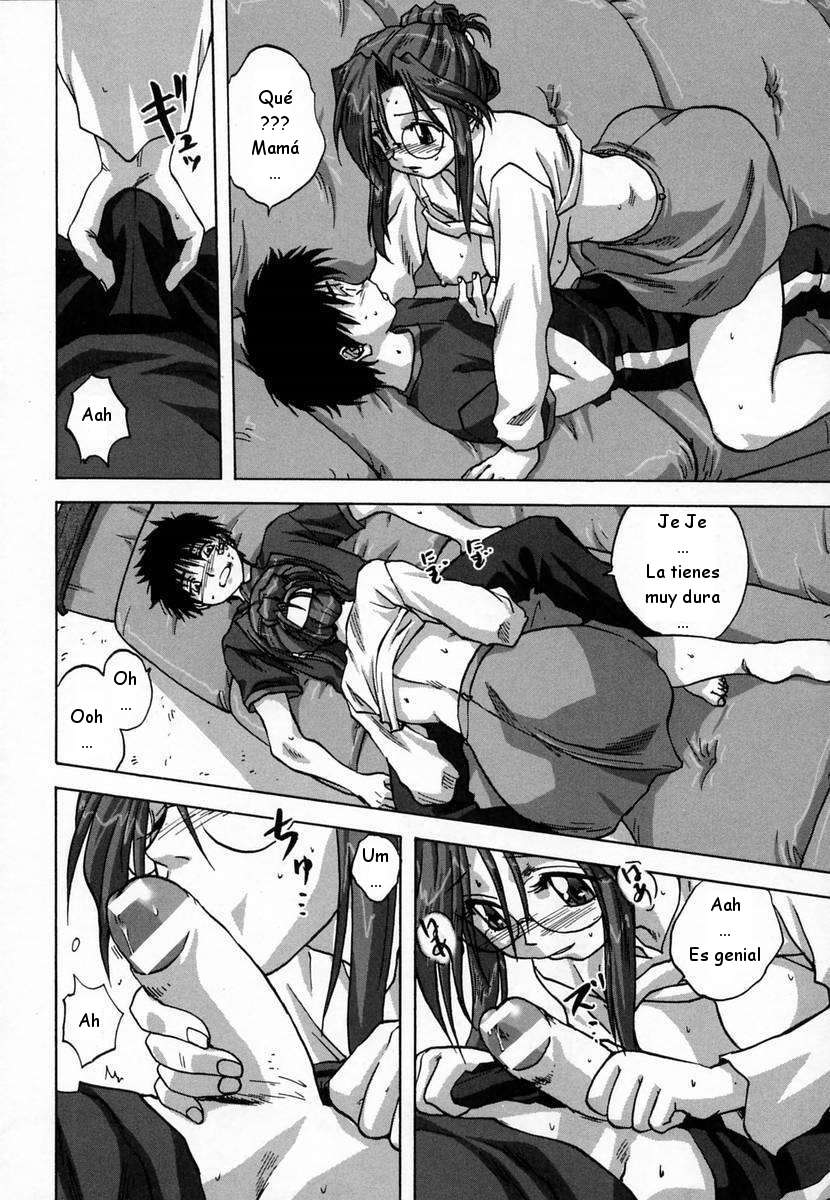 Kaa-san wa Ookii no ga Osuki | A mamá le gustan grandes page 10 full