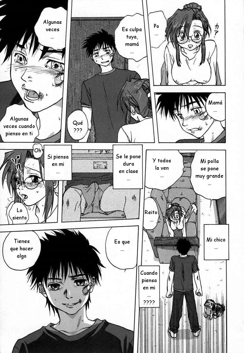 Kaa-san wa Ookii no ga Osuki | A mamá le gustan grandes page 7 full