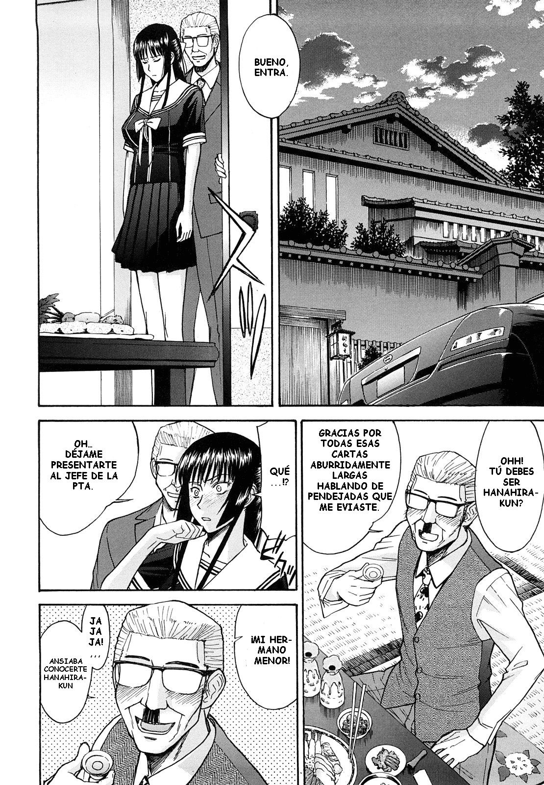 Itazura Senyou Hanahira Seitokaichou Ch. 6 page 6 full