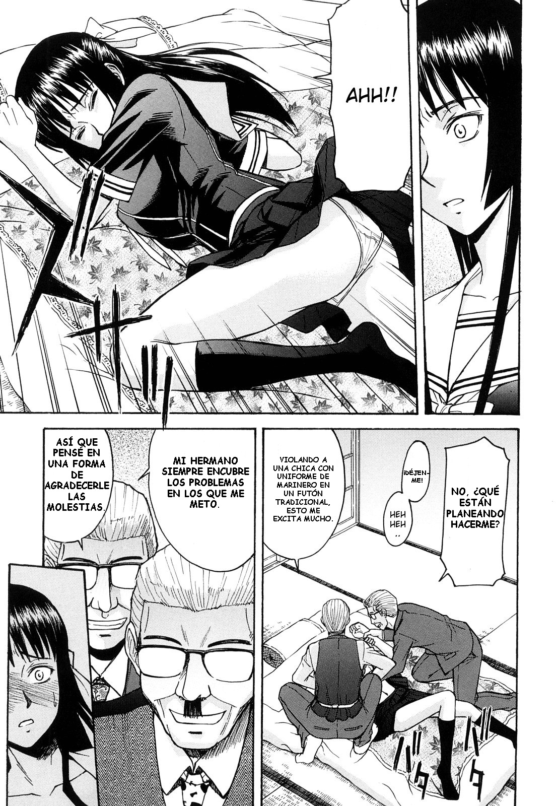 Itazura Senyou Hanahira Seitokaichou Ch. 6 page 7 full
