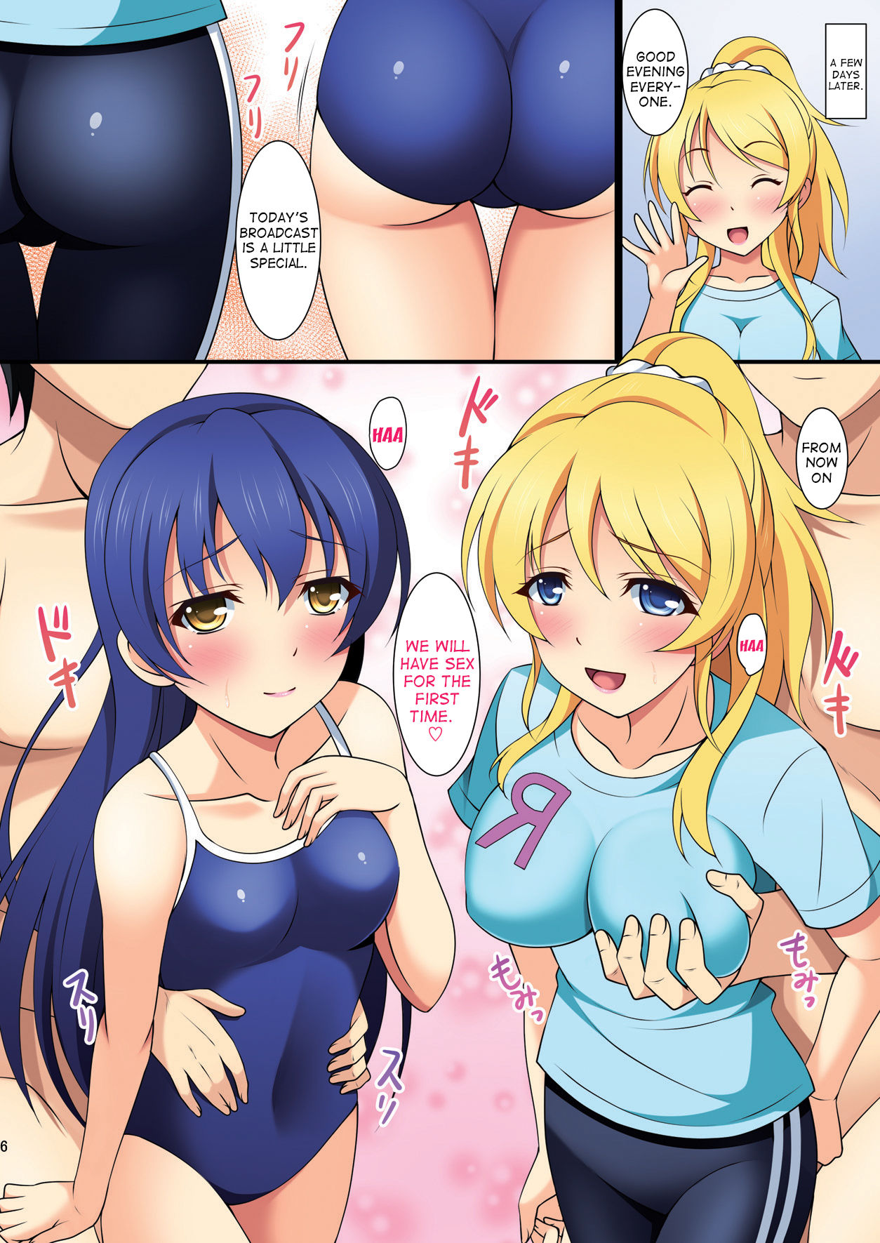 Idol Network page 9 full