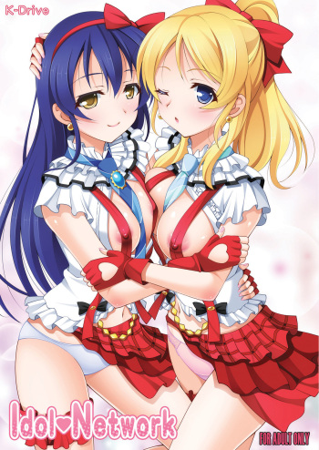 Idol Network cover