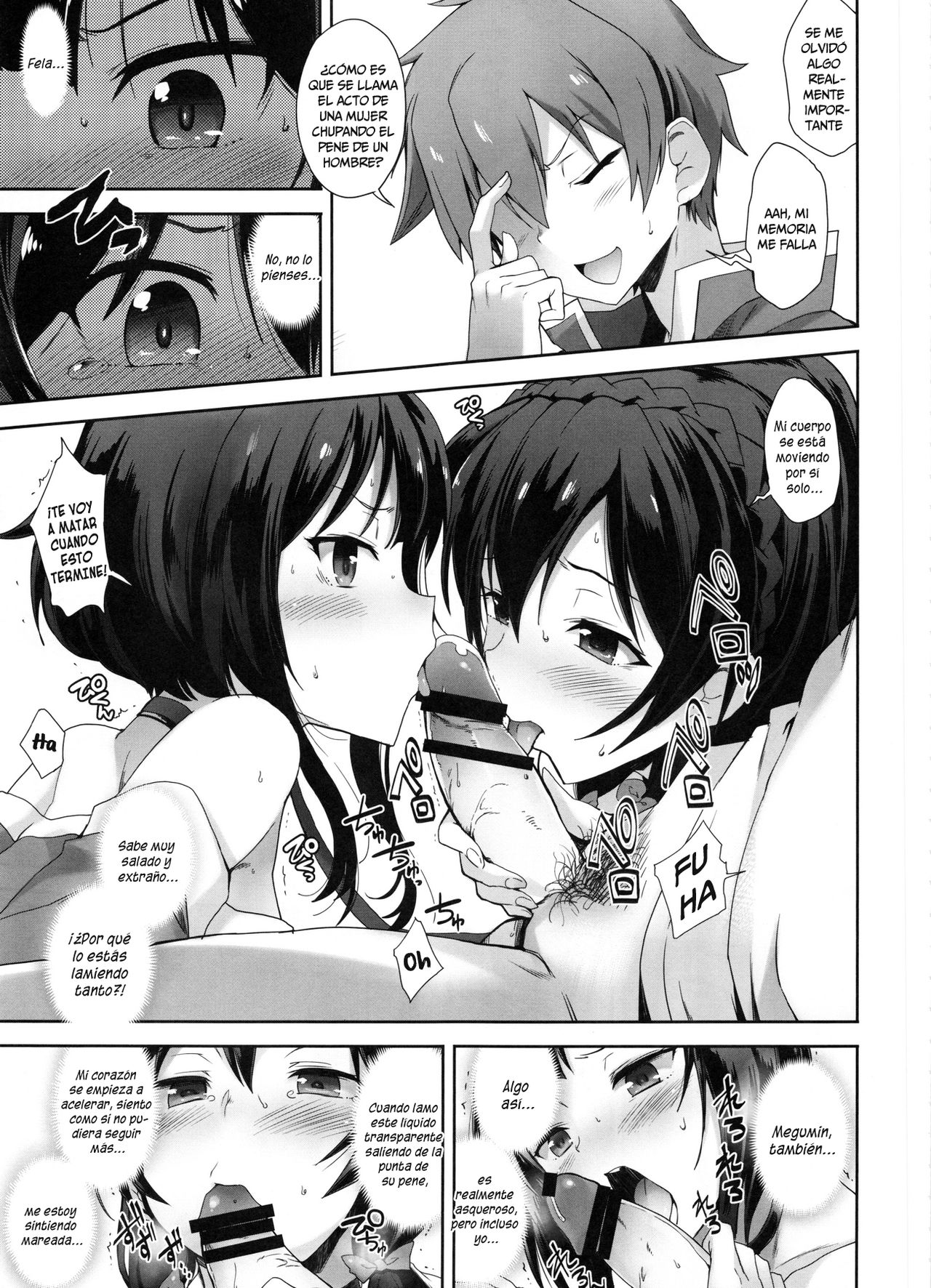 Kotoba ya Moji o Tsukawanakute mo Kokoro ga Tsuujiau Koto tte Nandakke? | "Un silencioso encuentro de corazón a corazón," żcómo es que lo llamas?   Chunchunmaru Transl page 10 full