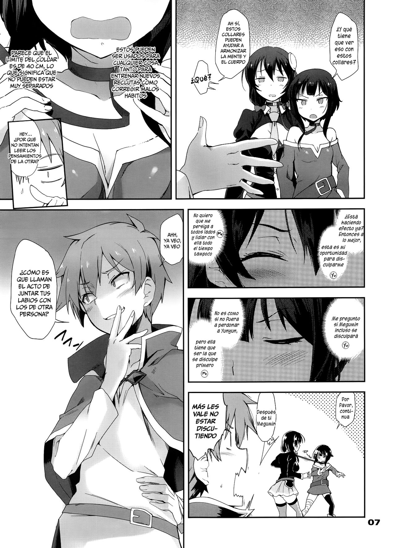 Kotoba ya Moji o Tsukawanakute mo Kokoro ga Tsuujiau Koto tte Nandakke? | "Un silencioso encuentro de corazón a corazón," żcómo es que lo llamas?   Chunchunmaru Transl page 8 full