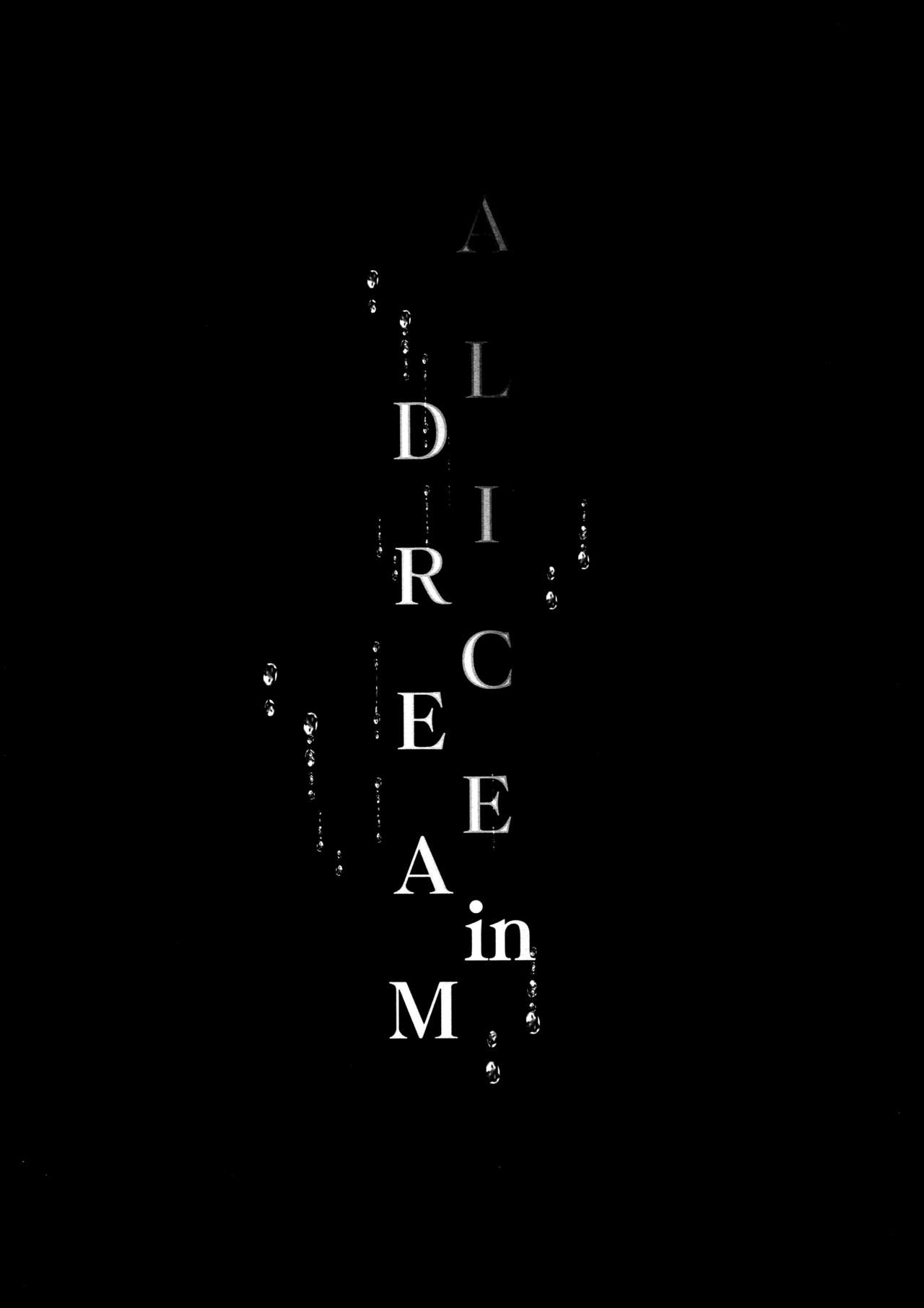 ALICE in DREAM page 6 full