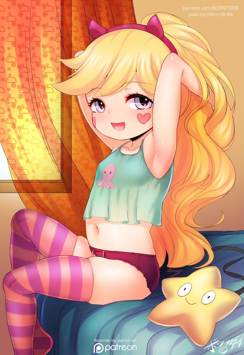 Star vs the Forces of Lust page 3 full