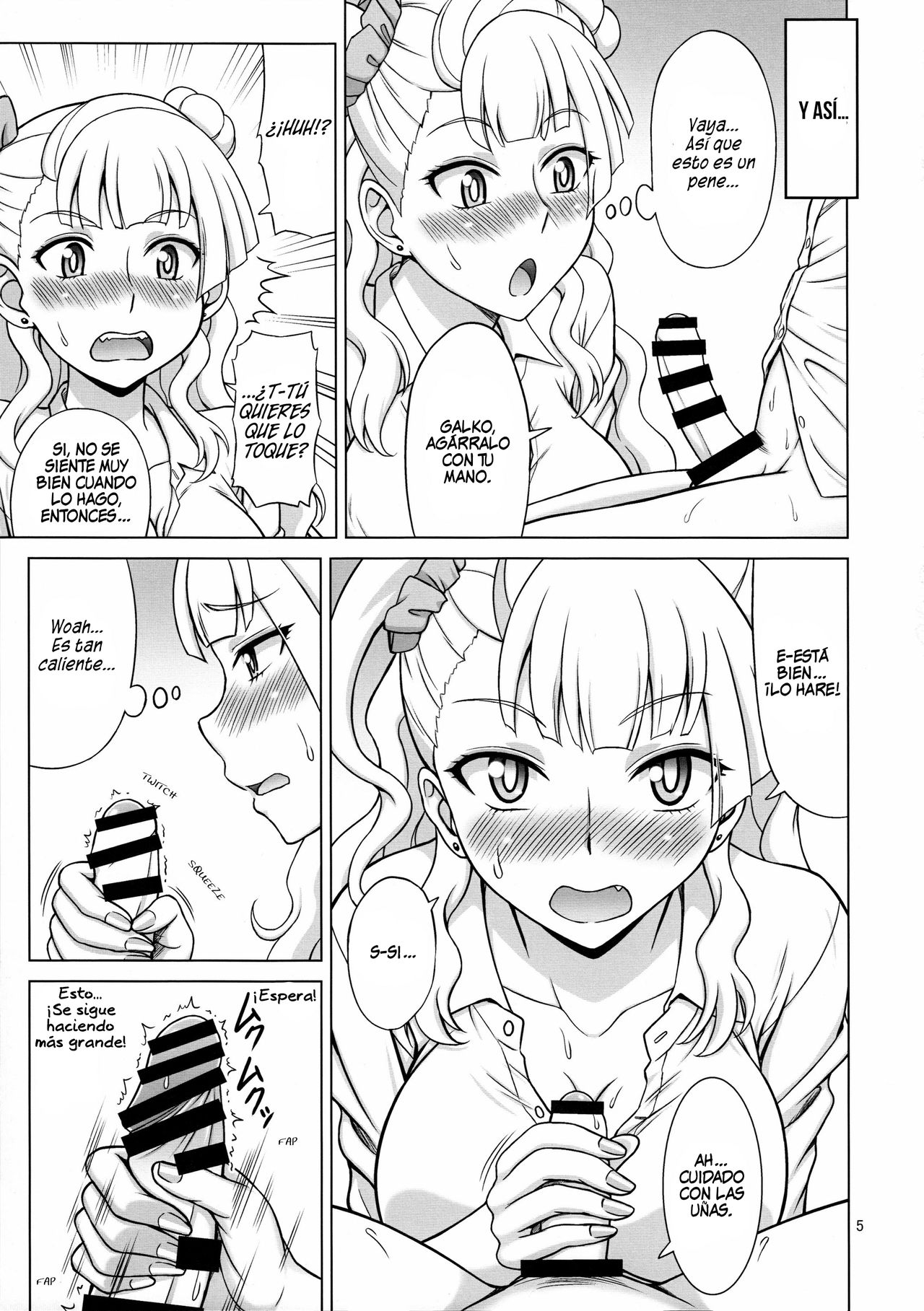 Galfriend | NoviaGal page 5 full