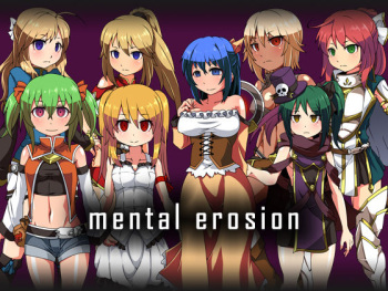 mental erosion cover