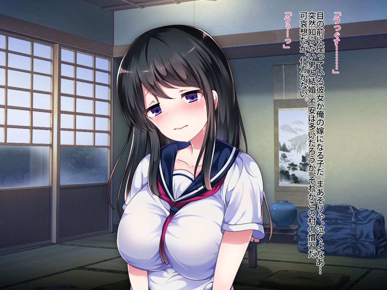 Toaru Mura ni Nokoru Fuushuu de Muriyari Yome ga Sarete Gakusei to, Nakadashi Sex Zanmai. page 4 full