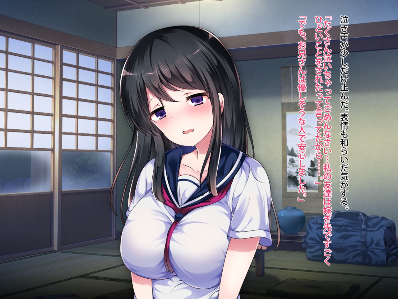 Toaru Mura ni Nokoru Fuushuu de Muriyari Yome ga Sarete Gakusei to, Nakadashi Sex Zanmai. page 6 full