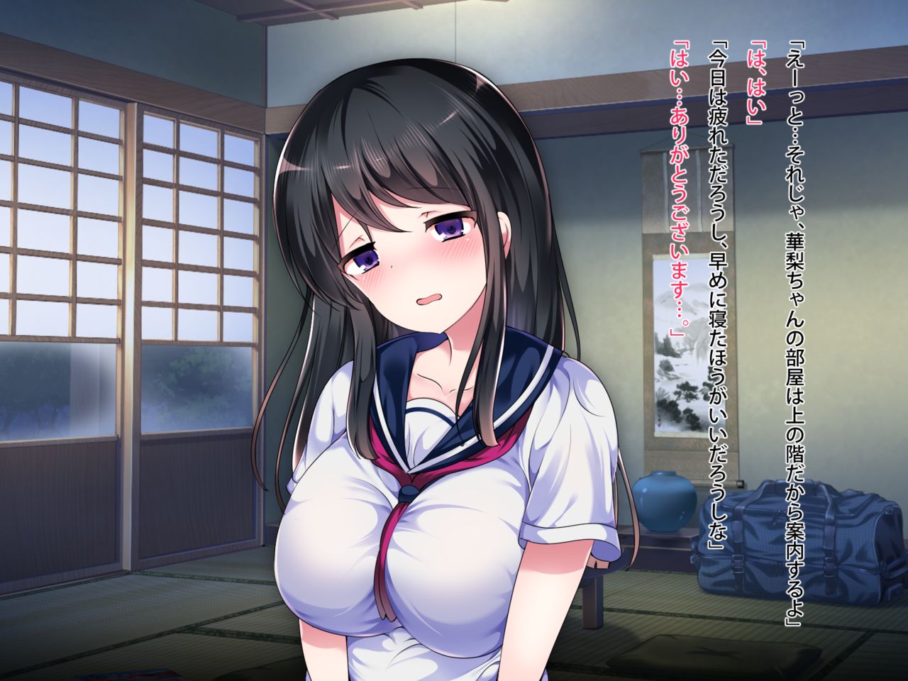 Toaru Mura ni Nokoru Fuushuu de Muriyari Yome ga Sarete Gakusei to, Nakadashi Sex Zanmai. page 7 full