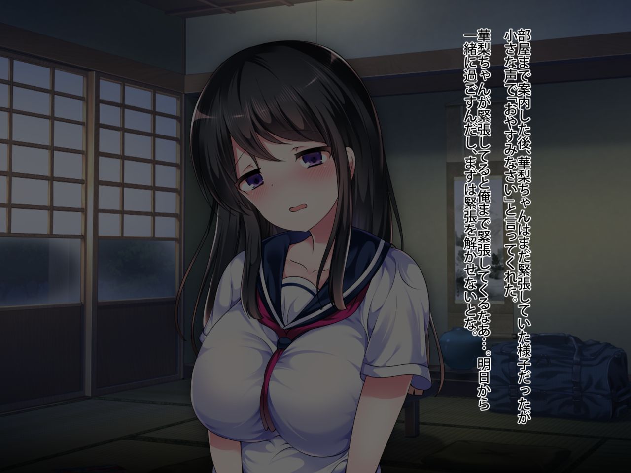 Toaru Mura ni Nokoru Fuushuu de Muriyari Yome ga Sarete Gakusei to, Nakadashi Sex Zanmai. page 8 full