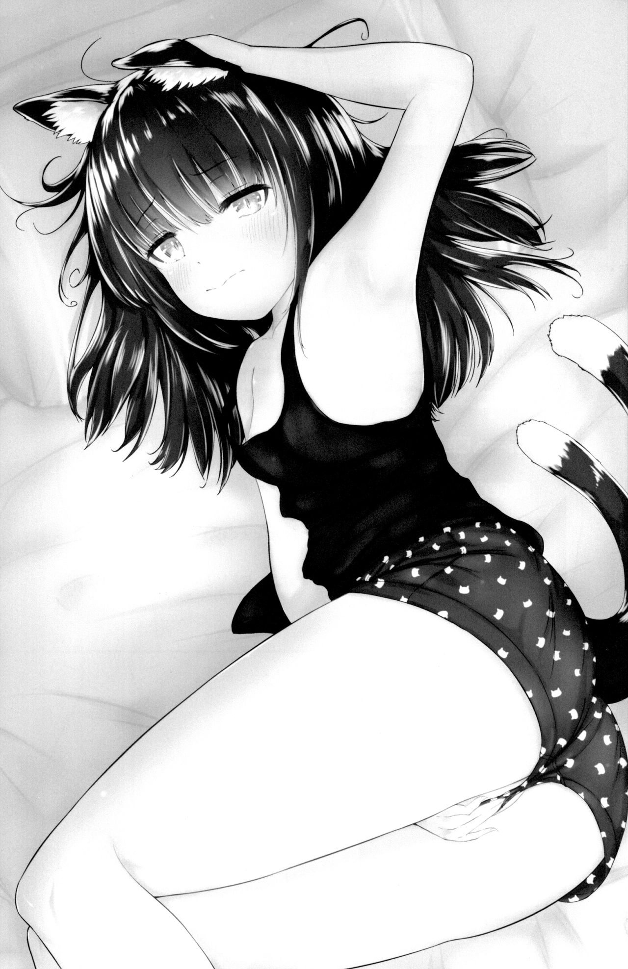 Nekomata Beginner 2-kame page 2 full