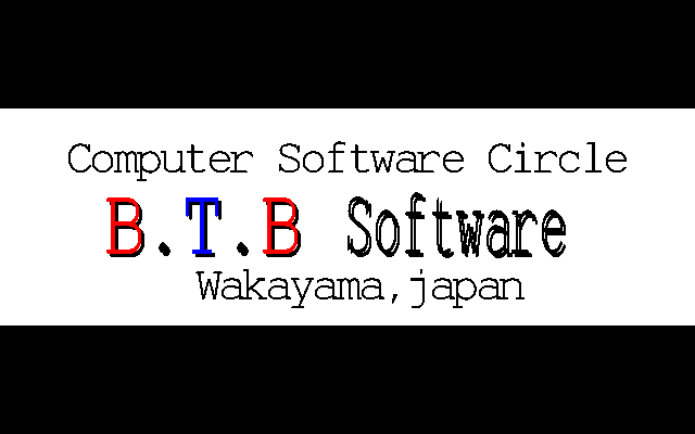 Asuka 3  - Hina-chan no SU-KI page 2 full