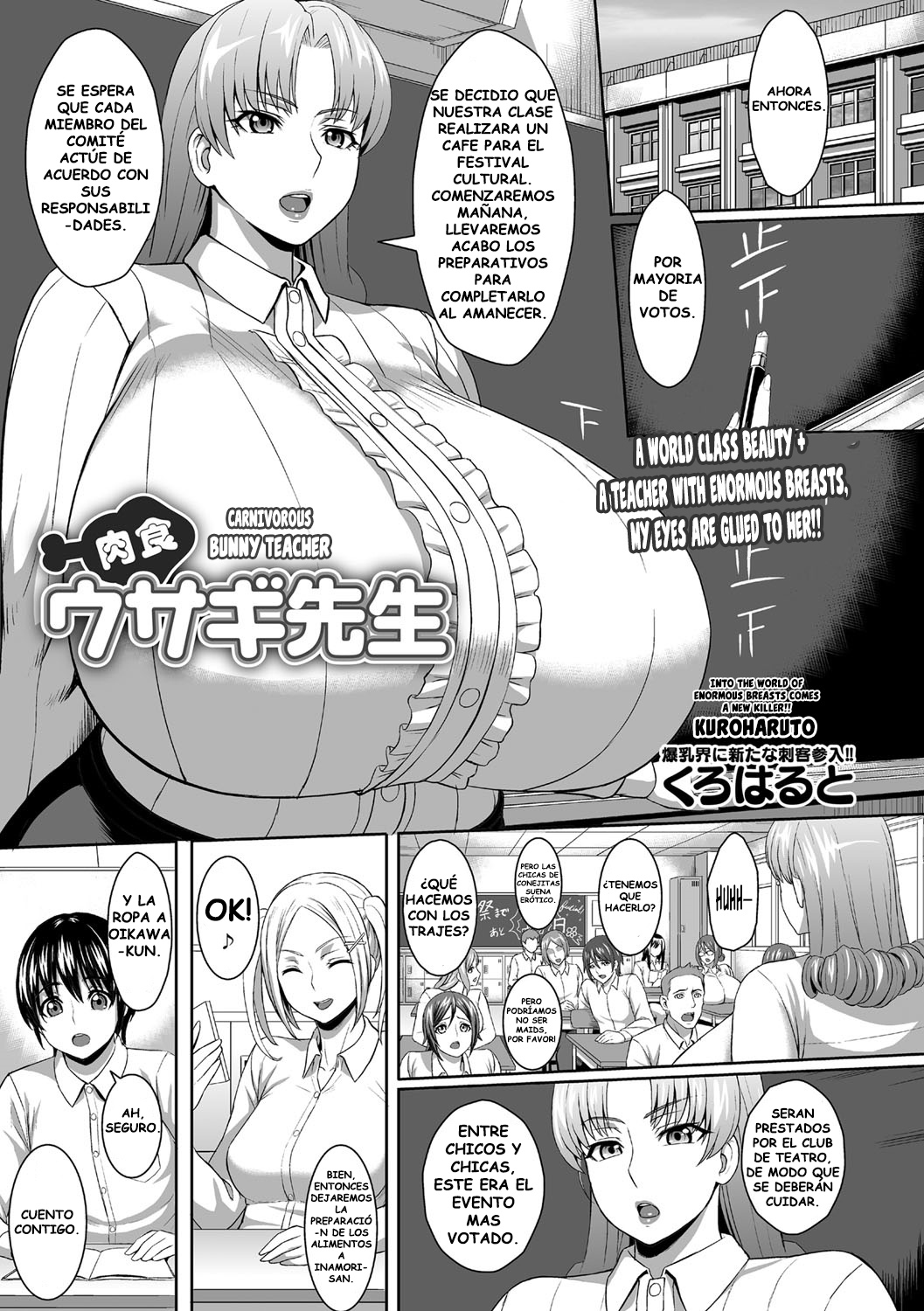 Nikushoku Usagi Sensei | Maestra Conejita Carnivora page 1 full