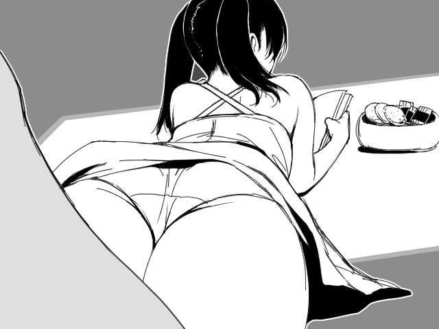 CUT INO page 3 full
