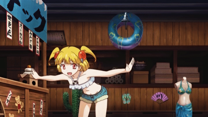 Rance 01 - Hikari o Motomete The Animation ep.1 animations page 1 full