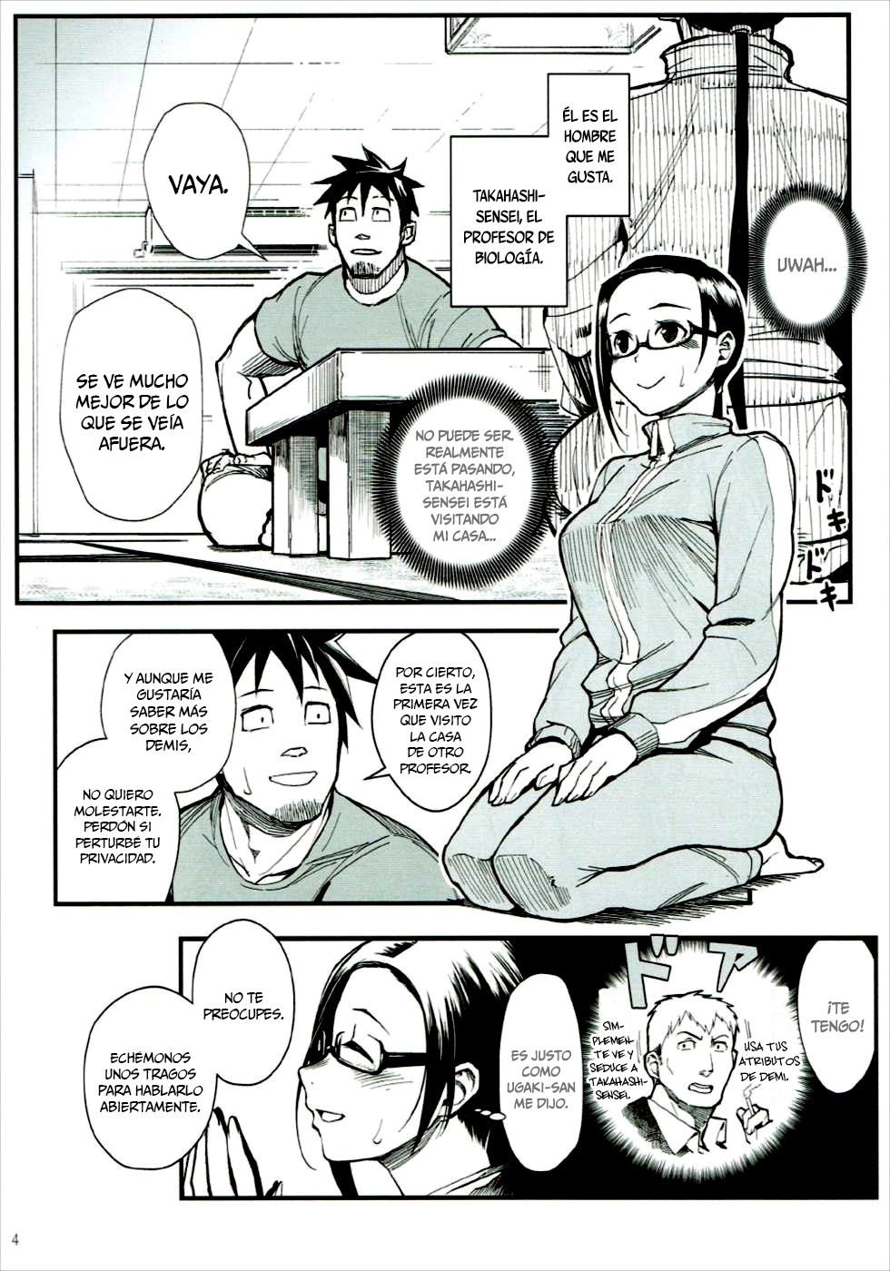 Satou-sensei wa Kataritai   =Mr.MPD= page 5 full