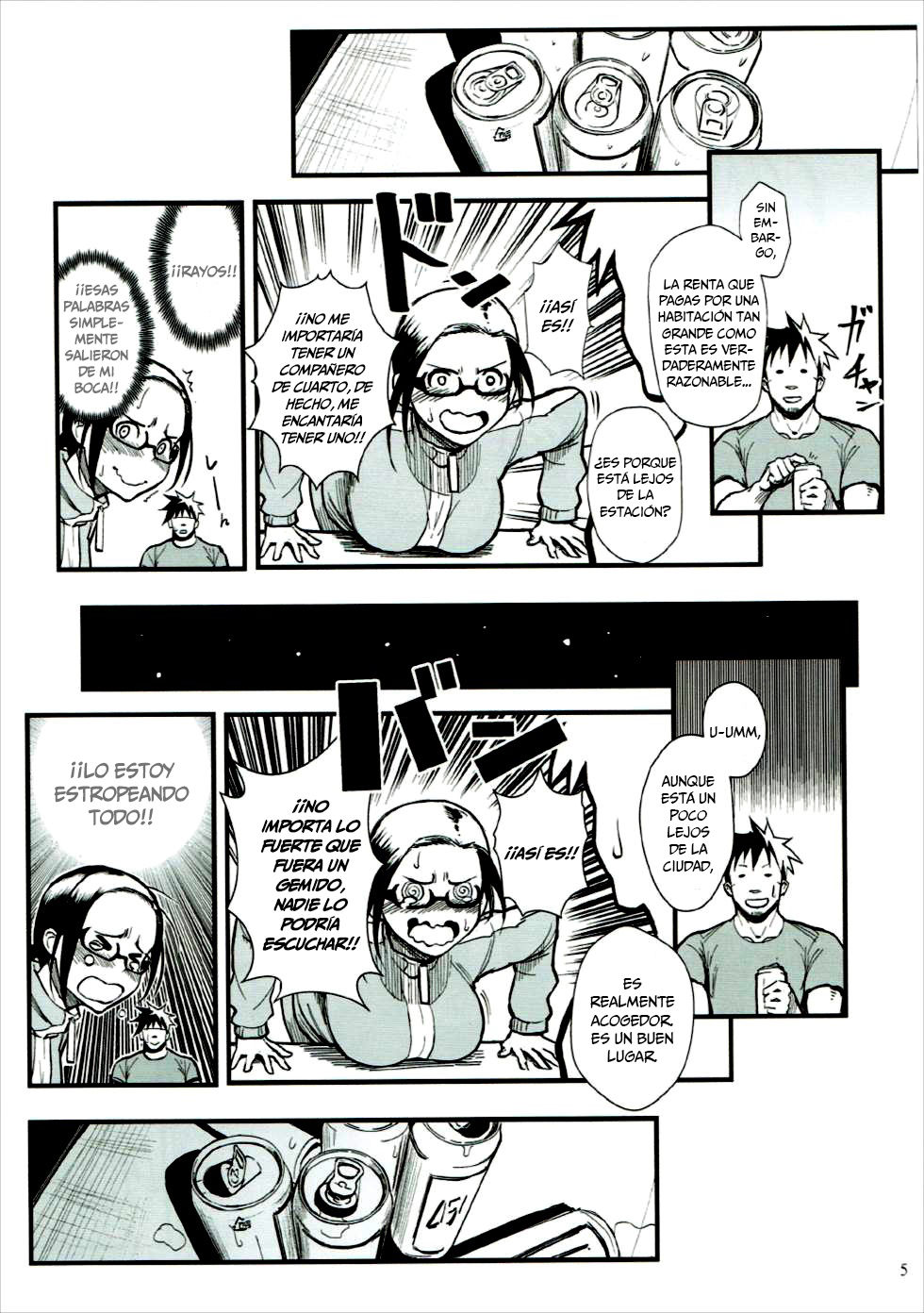 Satou-sensei wa Kataritai   =Mr.MPD= page 6 full