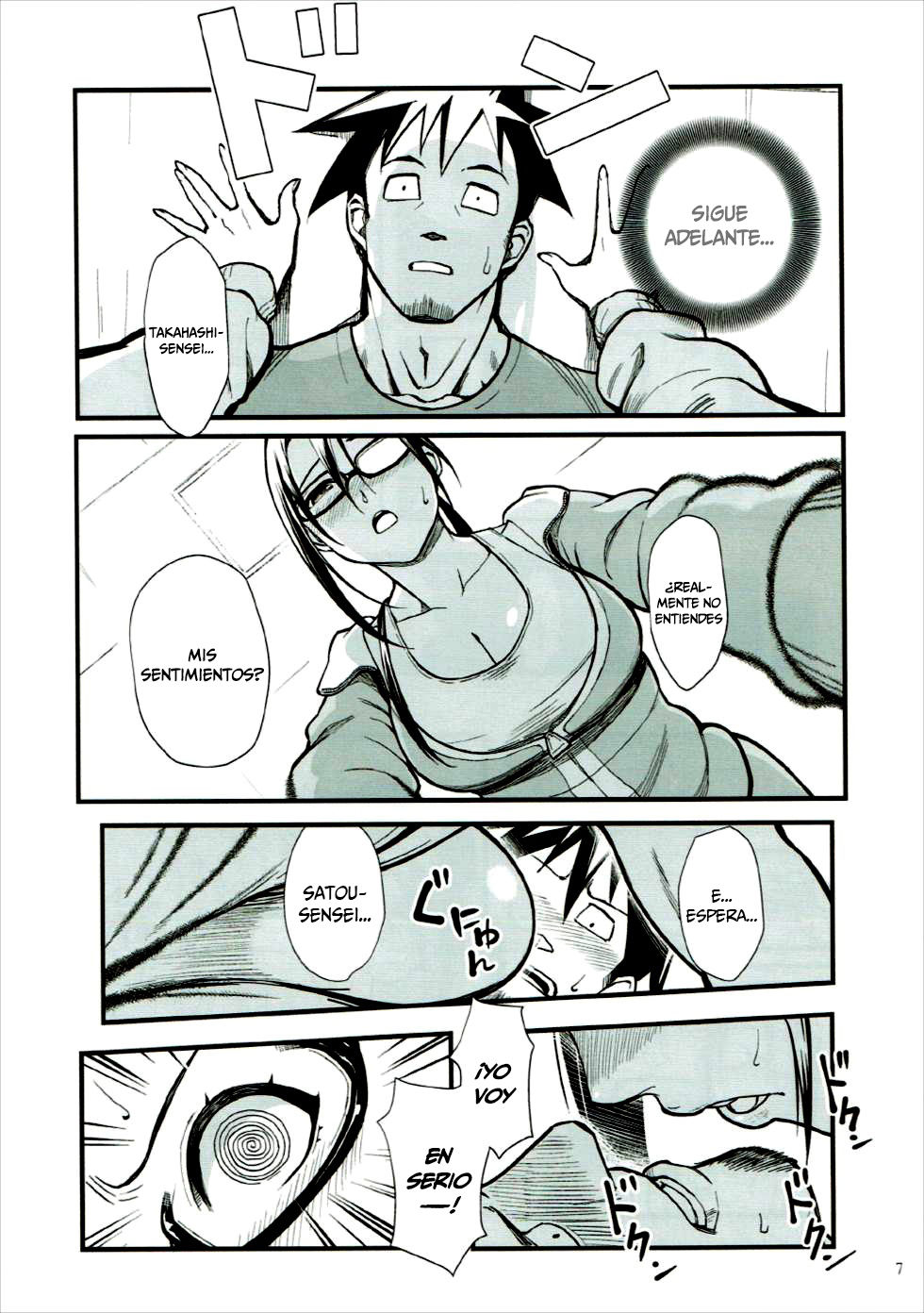 Satou-sensei wa Kataritai   =Mr.MPD= page 8 full