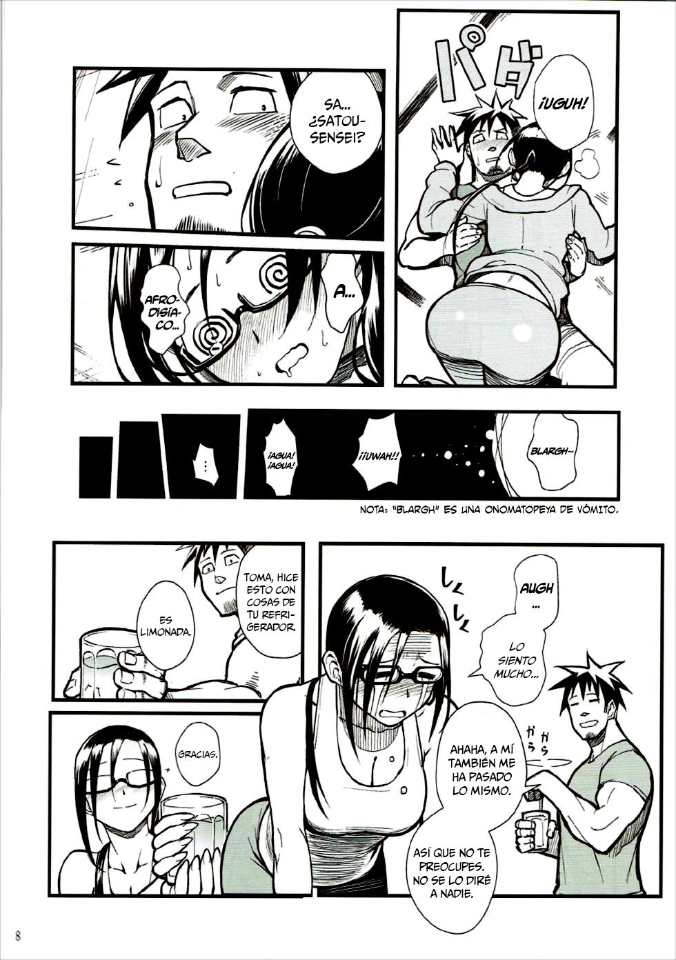 Satou-sensei wa Kataritai   =Mr.MPD= page 9 full