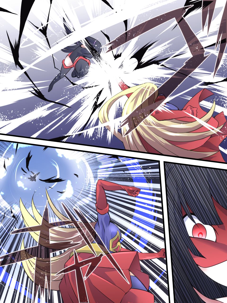 Superheroine Yuukai Ryoujoku 12 - Superheroine in Distress - Etoile Nol page 6 full