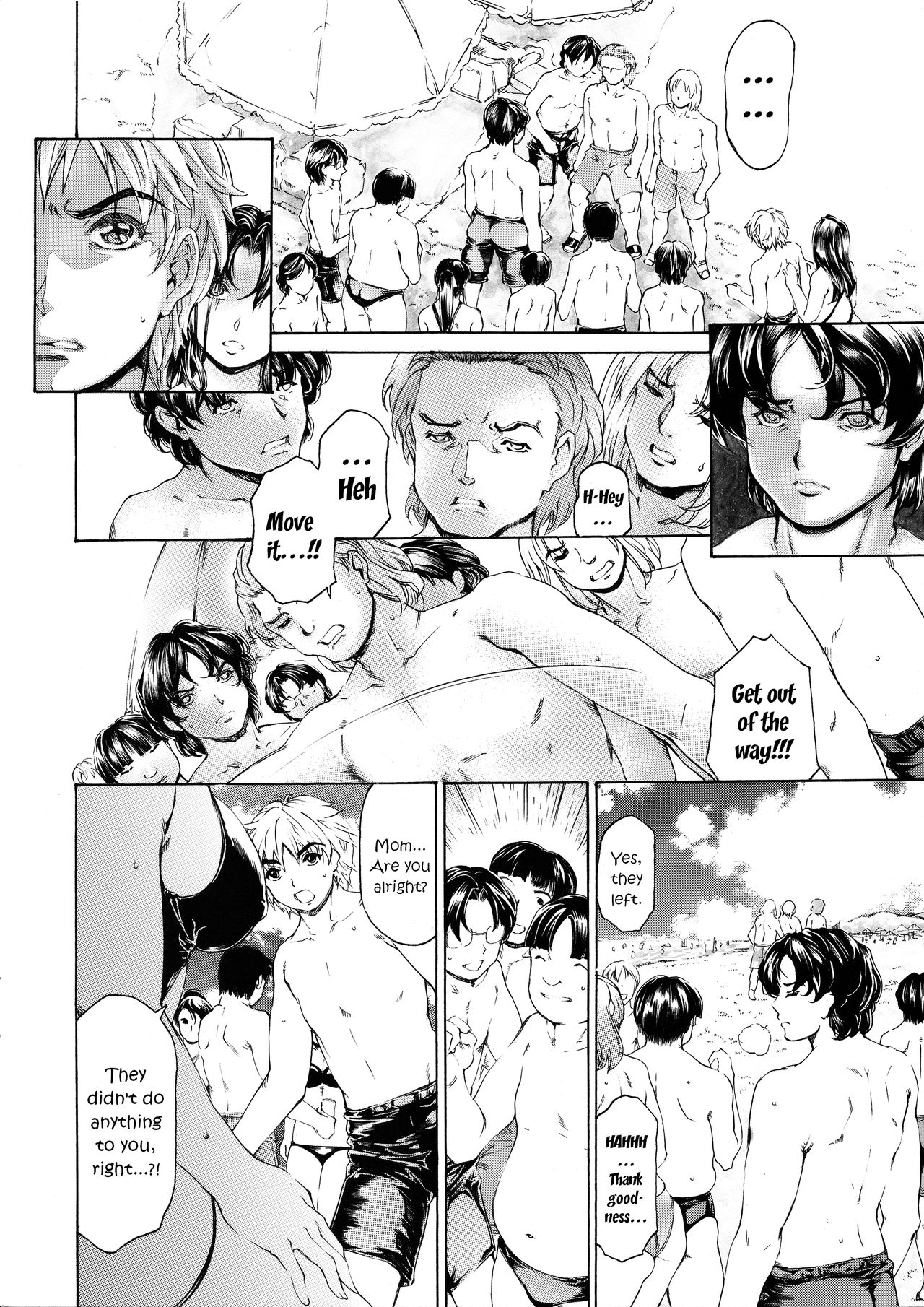 9-Ji Kara 5-ji Made no Koibito Dai Nana - II-wa - Nine to Five Lover page 8 full