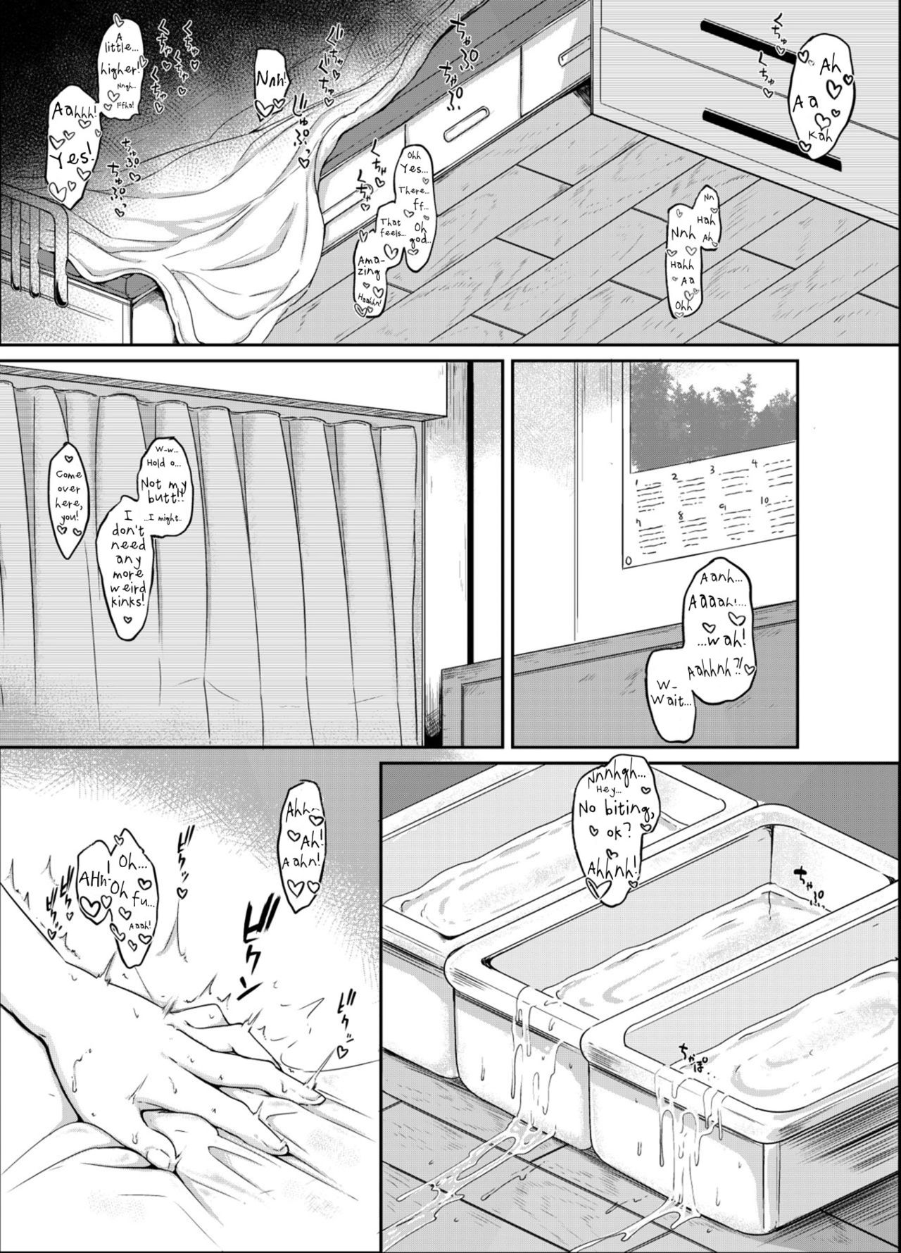 Anata no Machi no Shokushuyasan 2 | Your neighborhood tentacle shop 2 page 3 full
