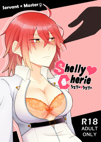 Shelly Cheriesample cover