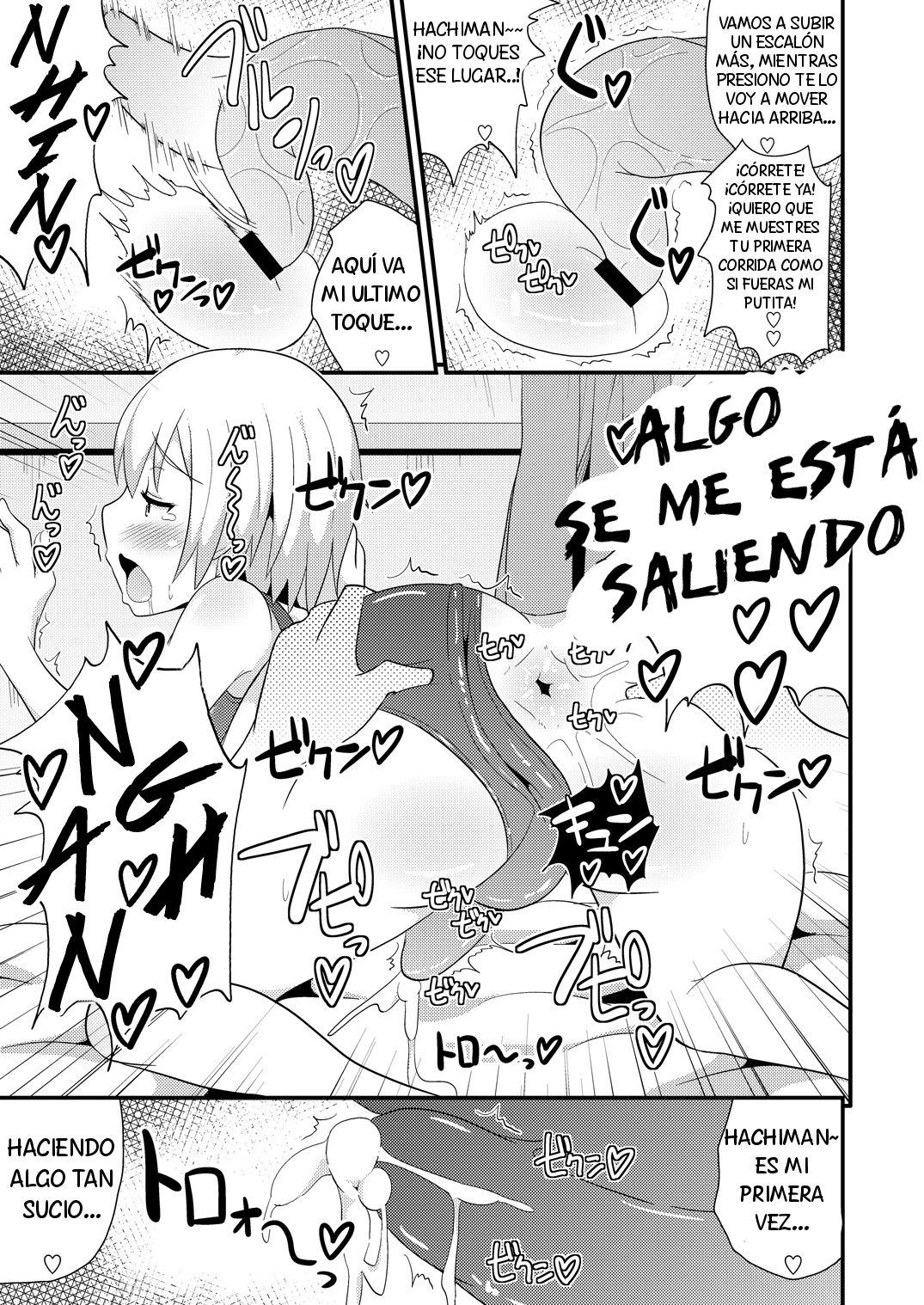 Comic Furechin 2013-08 page 10 full