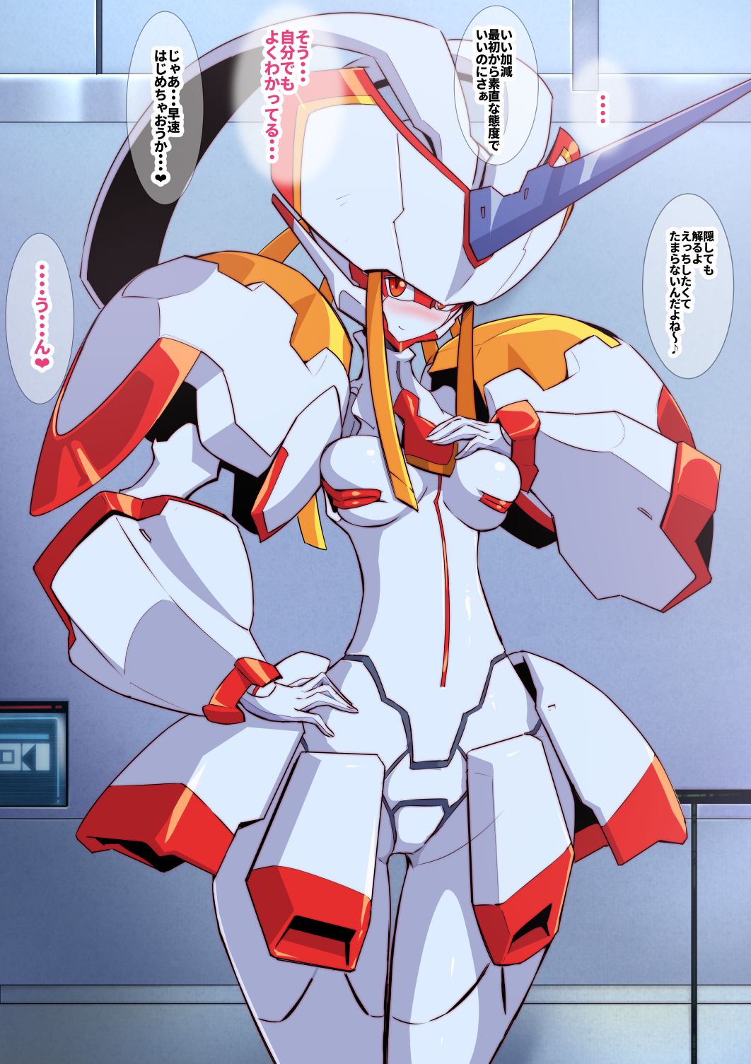 Fran XX page 3 full
