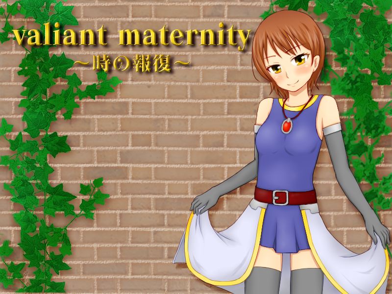 Valiant Maternity ~ Toki no Houfuku ~ page 2 full