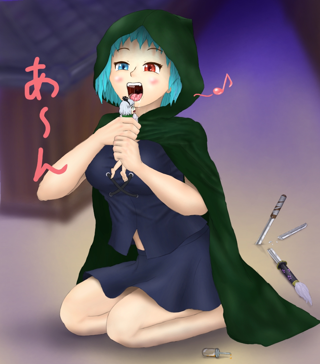 kogasa-chan no bangohan page 1 full