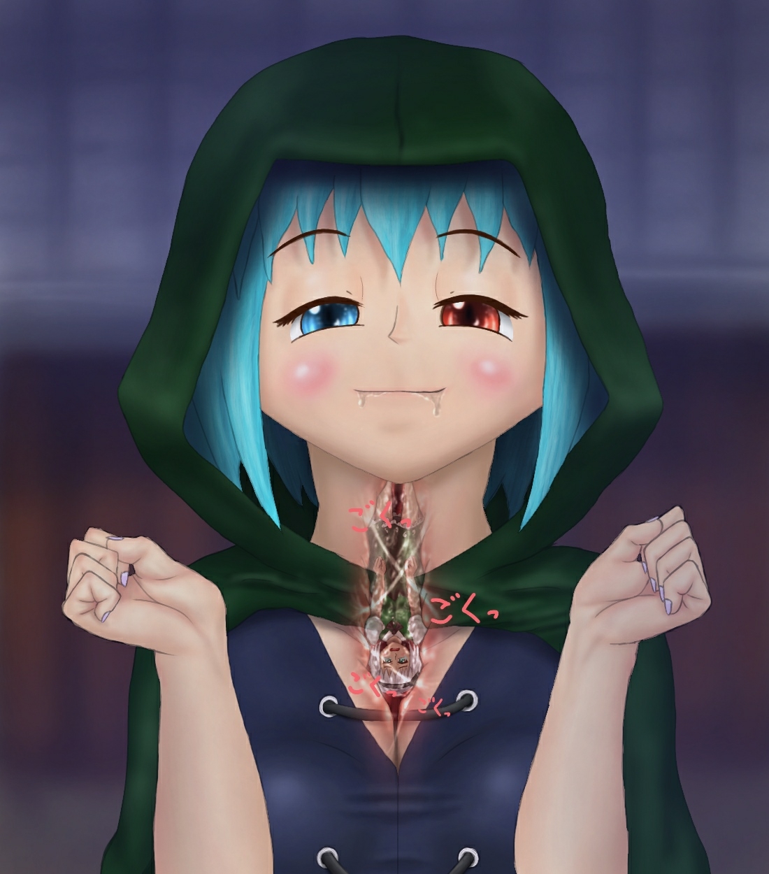 kogasa-chan no bangohan page 6 full